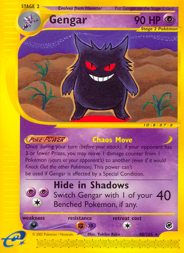 Gengar 48 / 165