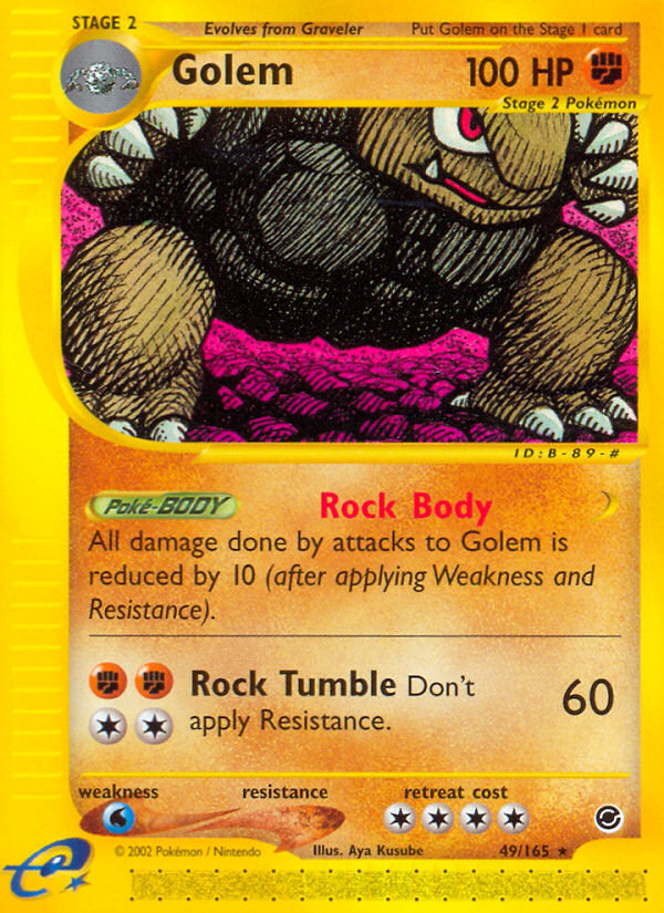 Golem 49 / 165