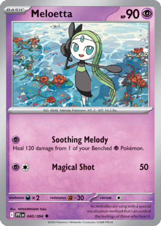 Meloetta 40 / 94
