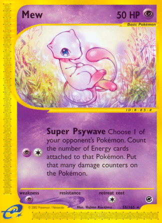 Mew 55 / 165