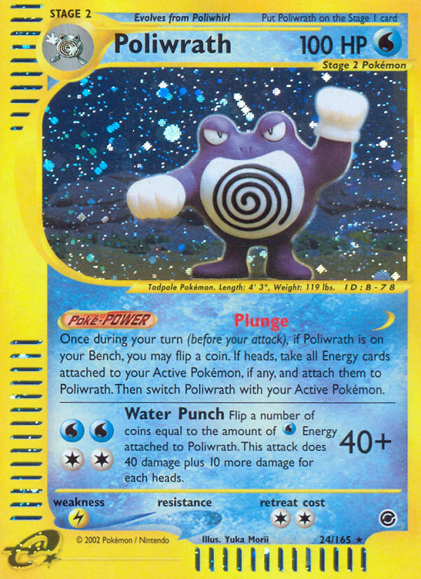 Poliwrath 24 / 165