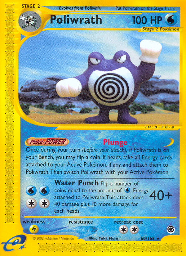 Poliwrath 60 / 165