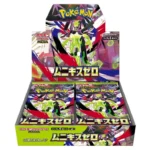 Udforsk Nullifying Zero – Din guide til det spændende japanske Pokémon TCG sæt