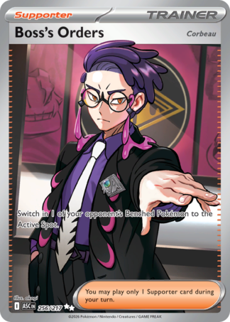 Boss's Orders 256 / 217