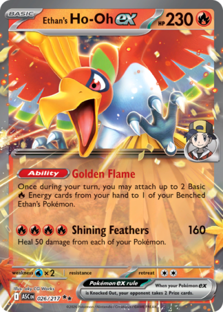Ethan's Ho-Oh ex 26 / 217