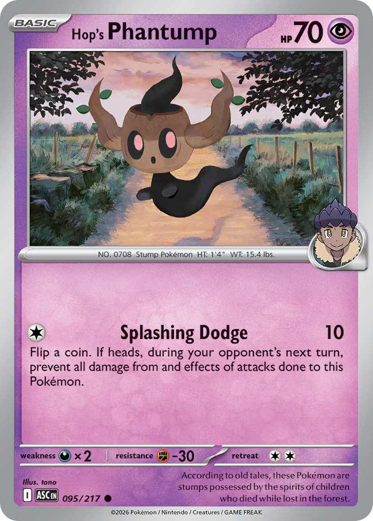 Hop's Phantump 95 / 217