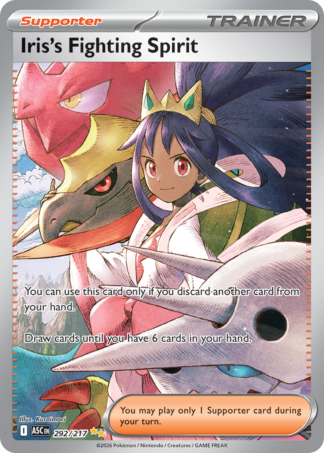 Iris's Fighting Spirit 292 / 217