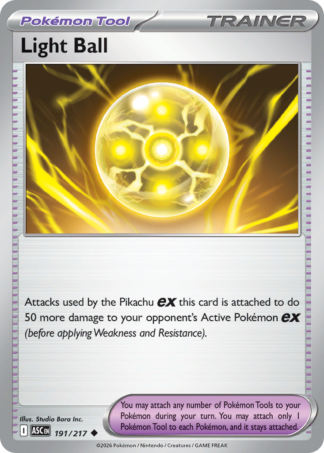 Light Ball 191 / 217