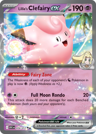 Lillie's Clefairy ex 76 / 217