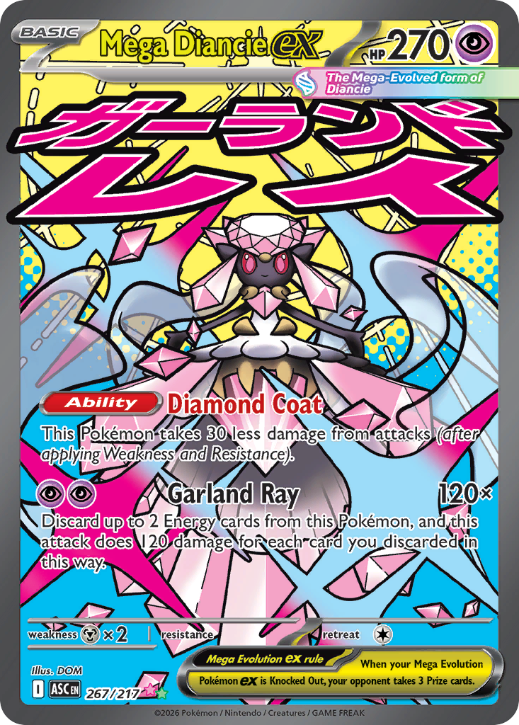 Mega Diancie ex 267 / 217