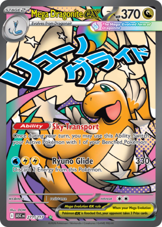 Mega Dragonite ex 271 / 217