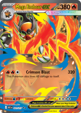 Mega Emboar ex 31 / 217