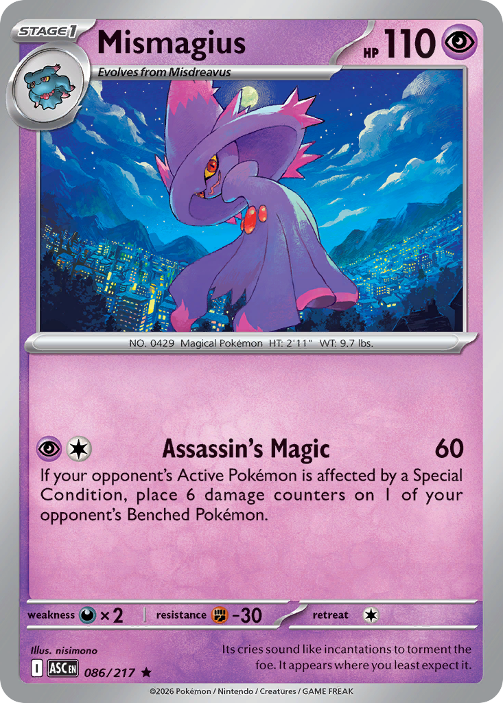 Mismagius 86 / 217
