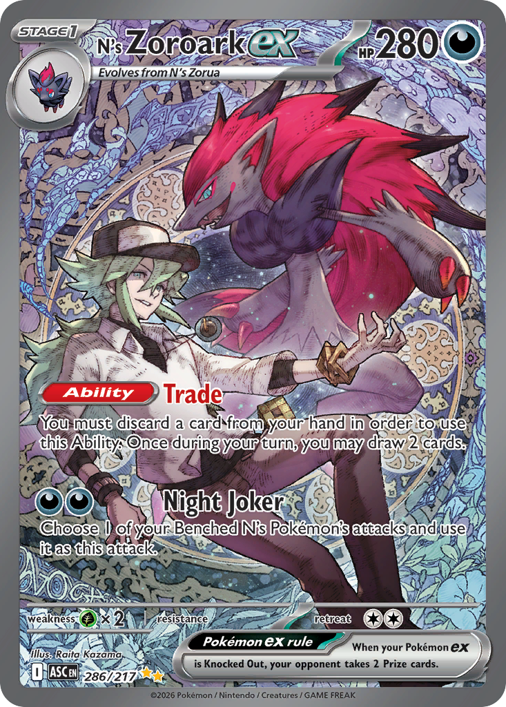 N's Zoroark ex 286 / 217