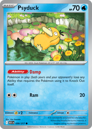 Psyduck 39 / 217