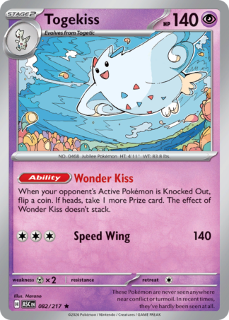 Togekiss 82 / 217