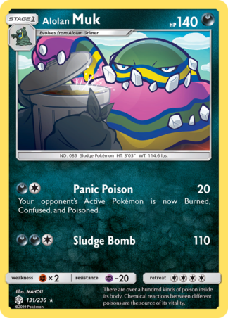 Alolan Muk 131 / 236