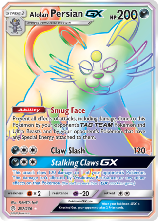 Alolan Persian-GX 257 / 236