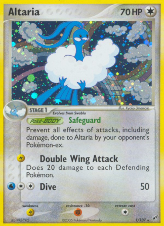 Altaria 1 / 107