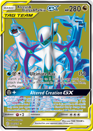 Arceus & Dialga & Palkia-GX 220 / 236