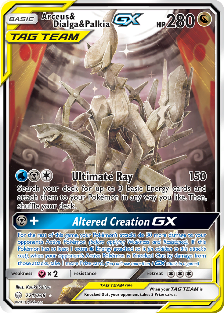 Arceus & Dialga & Palkia-GX 221 / 236