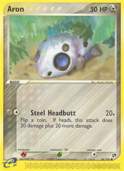 Aron 56 / 100