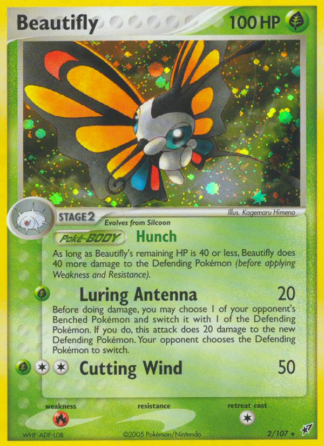 Beautifly 2 / 107