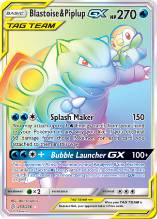 Blastoise & Piplup-GX 253 / 236