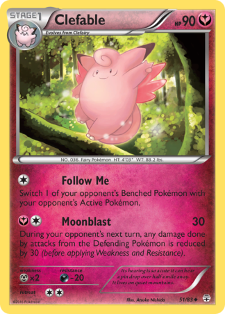 Clefable 51 / 83