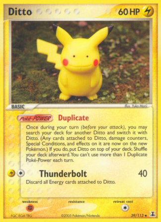 Ditto 39 / 113