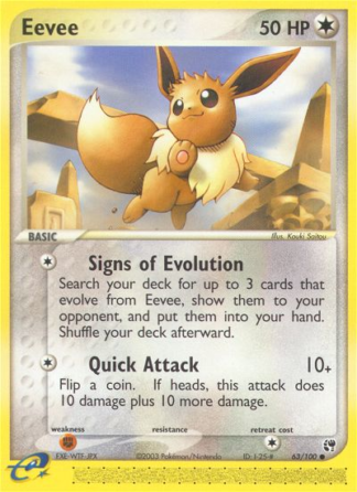 Eevee 63 / 100