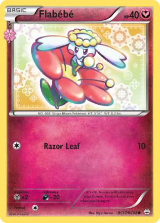 Flabébé RC17 / 83