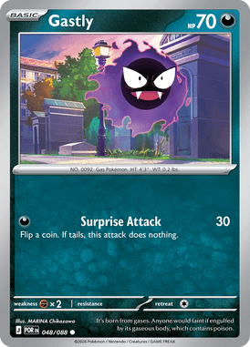 Gastly 48 / 88