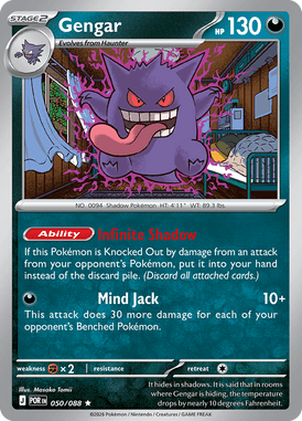 Gengar 50 / 88