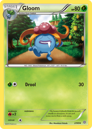 Gloom 2 / 98