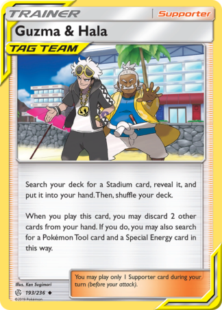 Guzma & Hala 193 / 236