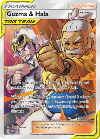 Guzma & Hala 229 / 236