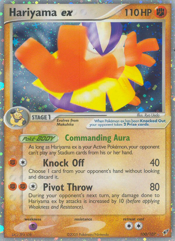 Hariyama ex 100 / 107