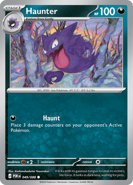 Haunter 49 / 88