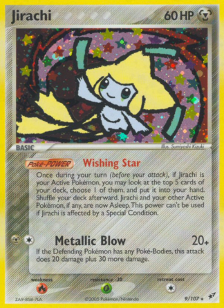 Jirachi 9 / 107