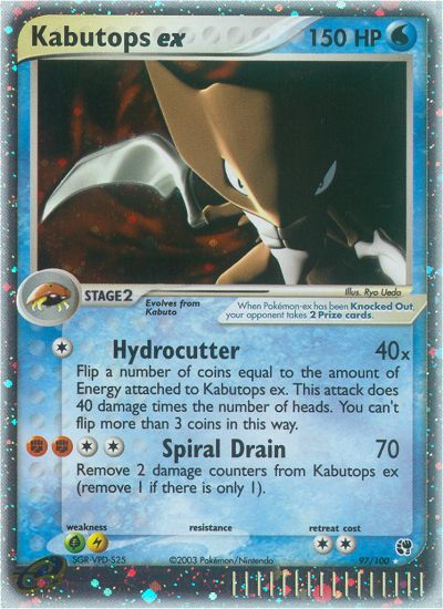 Kabutops ex 97 / 100