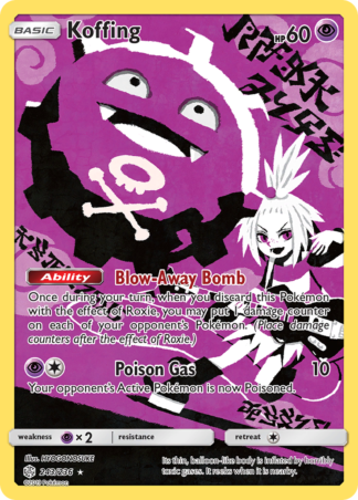 Koffing 243 / 236
