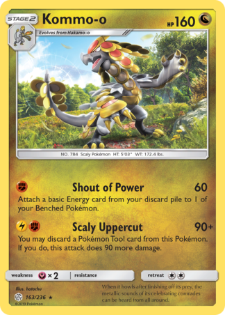Kommo-o 163 / 236