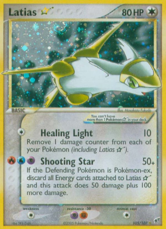Latias ★ 105 / 107
