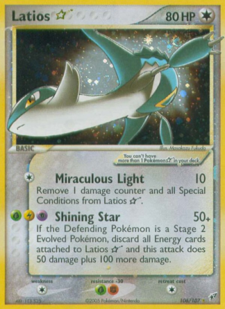 Latios ★ 106 / 107