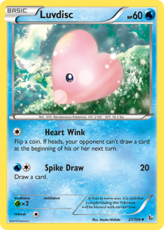 Luvdisc 27 / 106