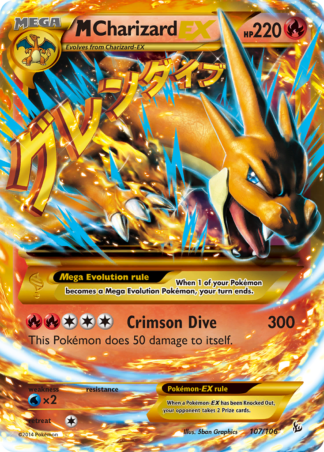 M Charizard-EX 107 / 106