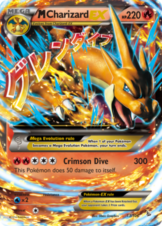 M Charizard-EX 13 / 106