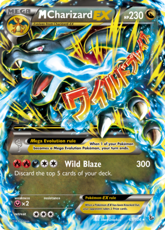 M Charizard-EX 69 / 106