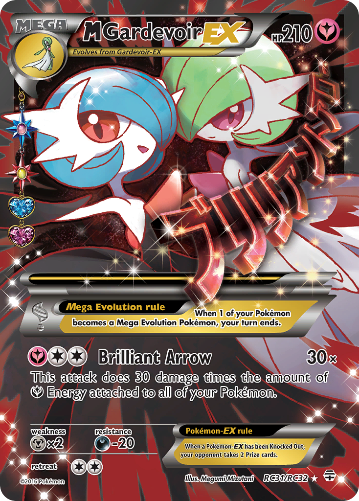 M Gardevoir-EX RC31 / 83